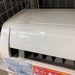 ✨MITSUBISHI 三菱✨2017年式✨2.2kwルームエアコン✨霧ヶ峰✨スタンダードモデル✨MSZ-GV2217-W✨7452の画像