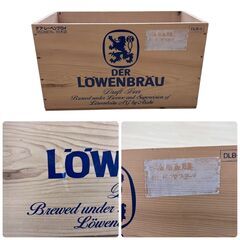 【レガストック川崎本店】LOWENBRAU レーベンブロイ ウッドボックス 木箱 ヴィンテージの画像