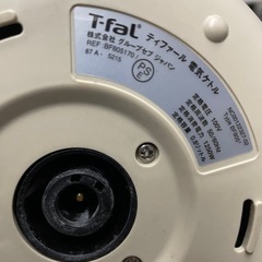 ティファール　電気ケトルの画像