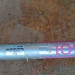 新ダイワ　草刈り機　刈払機　2台セット　ジャンクの画像