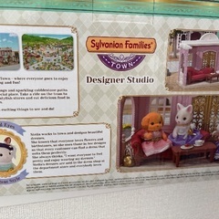 新品シルバニアファミリースタジオの画像