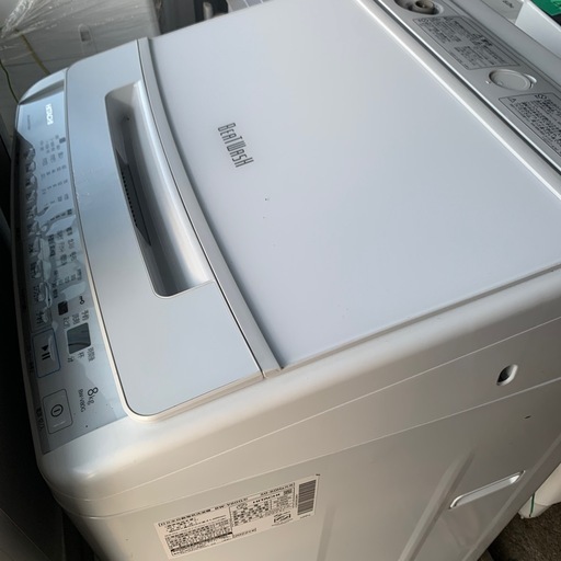 洗濯機　2022年製　8kg 大容量　日立BW-V80G