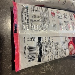 ゼリー、シャーベット、ババロア未開封の画像