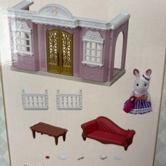 新品シルバニアファミリースタジオの画像