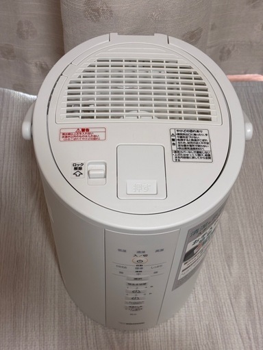 象印 スチーム式加湿器 EE-DD35
