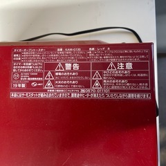 タイガー　トーストの画像