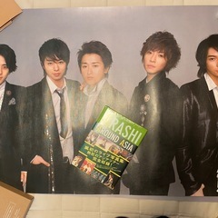 未開封アラウンドアジアLIVE写真集・ポスターの画像