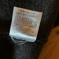 A.S.A. ダークグレー フルジップセーターの画像