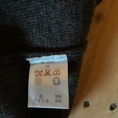 A.S.A. ダークグレー フルジップセーターの画像