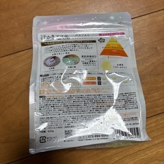 汗かきエステ バスソルトの画像