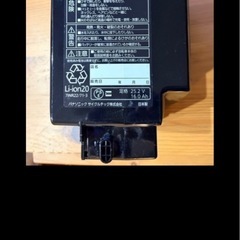 購入者決定 の画像