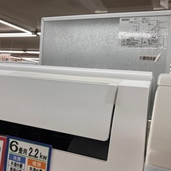 ✨TOSHIBA 東芝✨2022年製✨2.2kwルームエアコン✨無線LANアダプター✨スマホ連携機能搭載✨RAS-H221PBK✨7527の画像