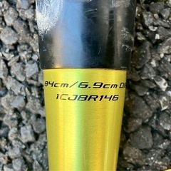 野球 バット 軟式 ミズノの画像