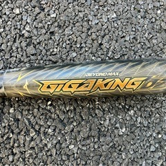 野球 バット 軟式 ミズノの画像