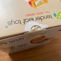 レジ　おもちゃの画像