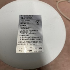 オーム電機　テーブルスタンドの画像