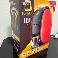 バリスタWの画像