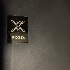 ラミネーター、プリンタ、インクの画像