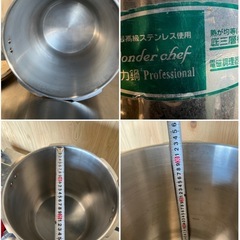【送料無料】ワンダシェフ 鍋の直径28cnの画像