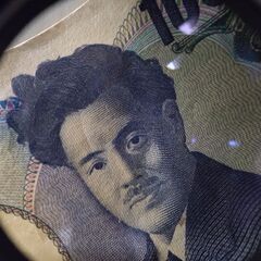 優良品 Kenko  高級ルーペ ACHROMATIC LUPEの画像