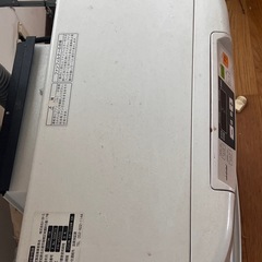 トヨトミ☆ FF式ストーブ 2015年製 FFストーブ FR-V5500 木造14畳 コンクリート20畳 密閉式石油ストーブ ホワイト 石油暖房機の画像