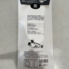 お菓子　ベーキングパウダー　お茶漬けの画像