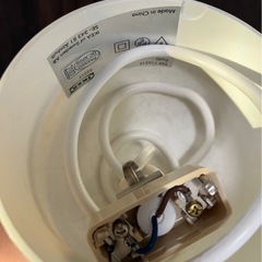 IKEA ペンダントランプ, ホワイト, 30 cmの画像