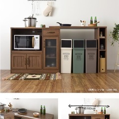 食器棚　楽天購入　おしゃれ　北欧　シンプルの画像