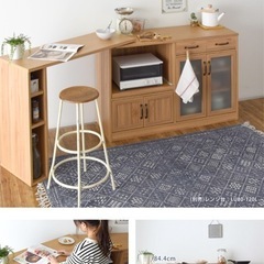 食器棚　楽天購入　おしゃれ　北欧　シンプルの画像