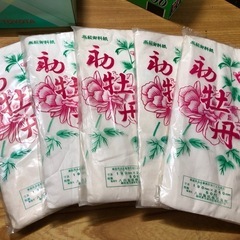 昭和 レトロ サクラカラー マイルドセブン kodak トヨタ JPS フジカラー 初牡丹 ティッシュ/ちりかみ/ポケットティッシュ 等18個まとめ売りの画像