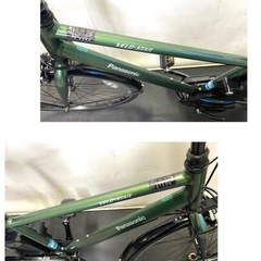 保証付き　送料無料　パナソニック　ベロスター　27インチ　電動アシスト自転車　g1213の画像