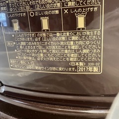 早い者勝ち‼️美品‼️CORONA石油ストーブの画像