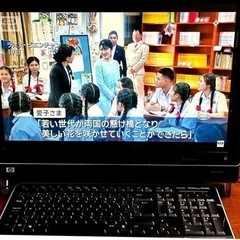 HP TouchSmart PC IQ500 /  Windows 11 一体型パソコンタッチパネル大画面液晶 / 大容量HDD 1TB / DVD、カメラ / Microsoft Officeの画像