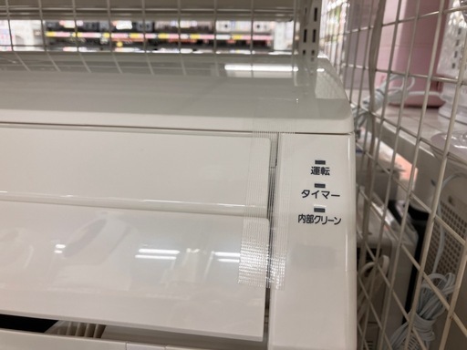 ✨Panasonic パナソニック✨2017年製✨5.6kwルームエアコン✨スタンダードモデル✨CS-567CF2✨7528