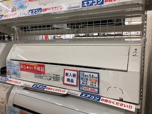 ✨Panasonic パナソニック✨2017年製✨5.6kwルームエアコン✨スタンダードモデル✨CS-567CF2✨7528