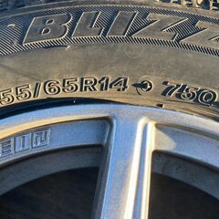 スタッドレス 155/65R14 東北6県無料配送対応‼️爆安②超バリ溝❗ 国産ブリジストン VRX ❗ アルミ付き 国産 タイヤ !!　スタットレス　軽自動車　軽の画像