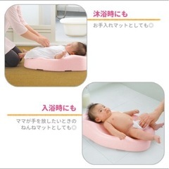 ひんやりしないお風呂マットの画像