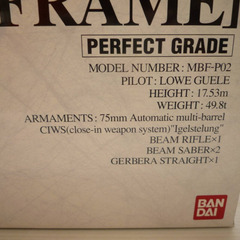 ☆▲　【未組立】　機動戦士ガンダムSEED ASTRAY　バンダイ　ガンダムアストレイ　レッドフレーム　ガンプラ　ガンダム　プラモデルの画像