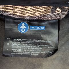 gbのベビーカーお売りしますの画像