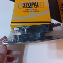 未使用 保管品 ﾄﾖﾀ ﾌﾞﾚｰｷﾊﾟｯﾄﾞ前後ｾｯﾄ RAV4・ｳﾞｧﾝｶﾞｰﾄﾞ･ﾊﾘｱｰ･ﾏｰｸXｼﾞｵ用の画像