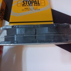 未使用 保管品 ﾄﾖﾀ ﾌﾞﾚｰｷﾊﾟｯﾄﾞ前後ｾｯﾄ RAV4・ｳﾞｧﾝｶﾞｰﾄﾞ･ﾊﾘｱｰ･ﾏｰｸXｼﾞｵ用の画像