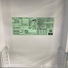 冷蔵庫　HITACHI R-HVW54V　2024年製の画像