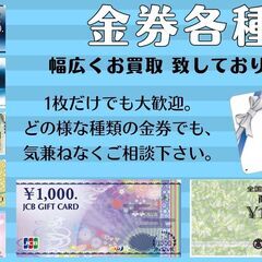 【ジャングル守口】ミズノ　弾性ストッキング②の画像