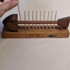 骨まで愛して(つまようじ立て)の画像