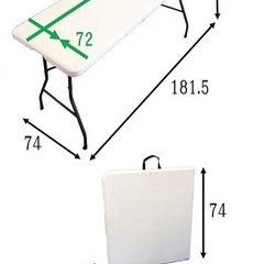 折りたたみテーブルの画像