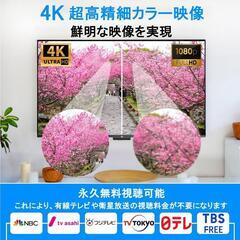 室内アンテナ 第3世代信号増幅器搭載 600KM受信範囲 360度全方位受信の画像