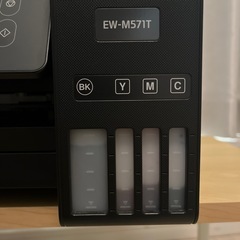 EPSON EW-M571T カラーインクジェットプリンター 複合機の画像