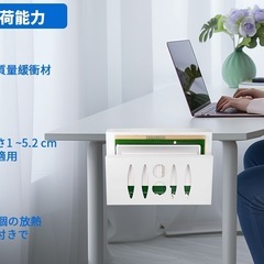 （受付終了）ノートパソコンスタンド デスク下収納 白の画像