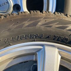 VRX2 スタッドレス 155/65R14 東北6県無料配送対応‼️爆安①超バリ溝❗ 国産ブリジストン VRX2 ❗ アルミ付き 国産 タイヤ !!　スタットレス　軽自動車　軽の画像