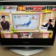 Panasonic VIERA 液晶テレビ　ビエラ　パナソニック　TV　の画像